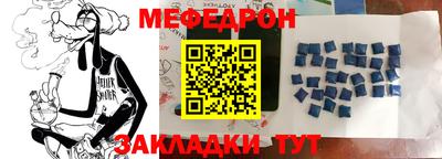 ALPHA PVP Бузулук