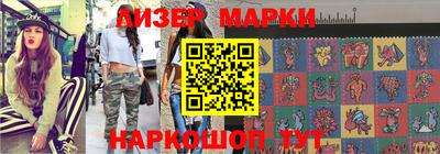 мефедрон VHQ Бугуруслан