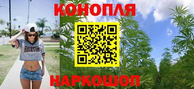 ALPHA PVP Бузулук