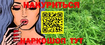 ALPHA PVP Бузулук