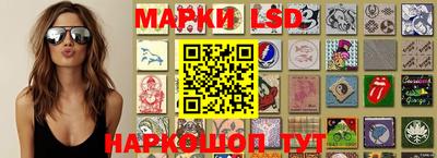 ALPHA PVP Бузулук