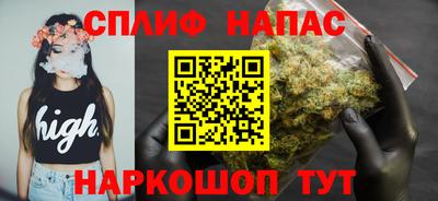 ALPHA PVP Бузулук