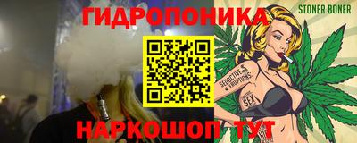 мефедрон VHQ Бугуруслан