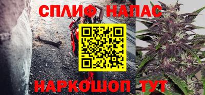 мдма Будённовск