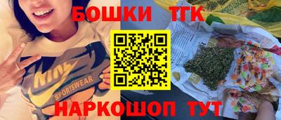 мефедрон VHQ Бугуруслан