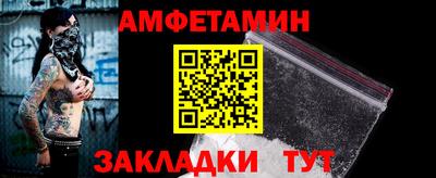 мефедрон VHQ Бугуруслан