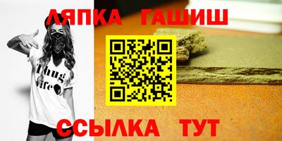 мефедрон VHQ Бугуруслан