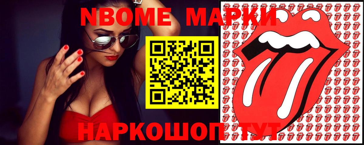 Хабаровск  Лсд 25 экстази ecstasy  Лсд 25 экстази кислота  Вход с VPN 