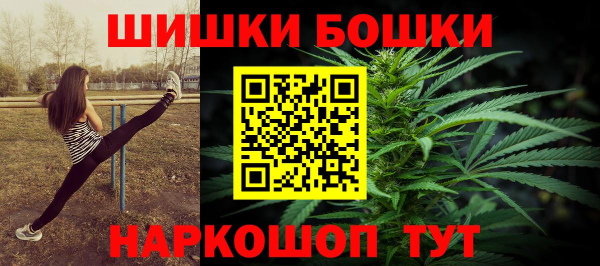 Марихуана конопля Хабаровск